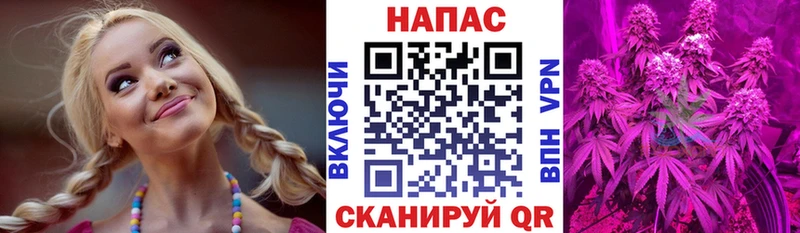 Купить Кокаин  Меф мяу мяу  ГАШИШ  Каннабис  Суровикино