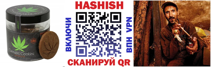 Cannafood марихуана  Купить  Суровикино 