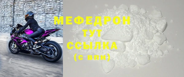 PSILOCYBIN Верея