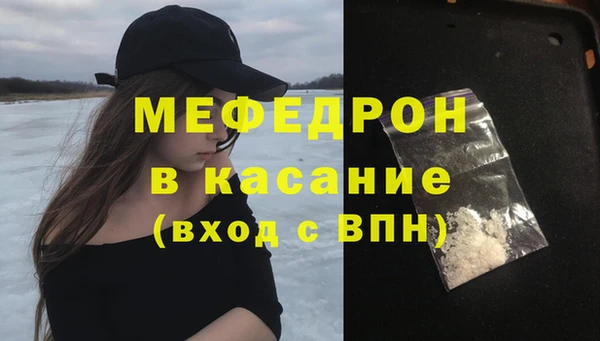 PSILOCYBIN Верея