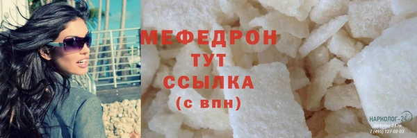 хмурый Верхний Тагил