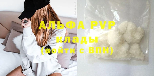хмурый Верхний Тагил