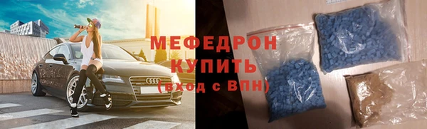 хмурый Верхний Тагил