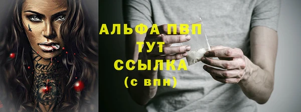 хмурый Верхний Тагил