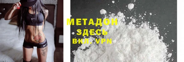 хмурый Верхний Тагил