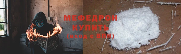 PSILOCYBIN Верея