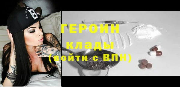 кристаллы Верхнеуральск