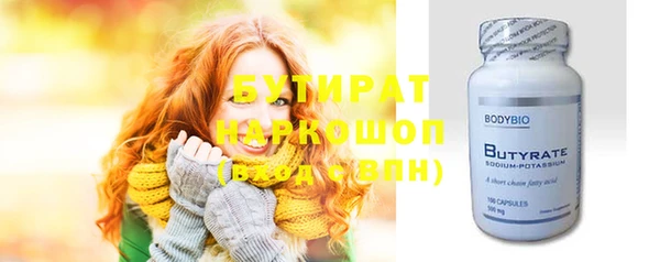 хмурый Верхний Тагил