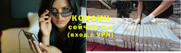 хмурый Верхний Тагил