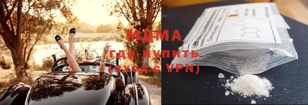 хмурый Верхний Тагил