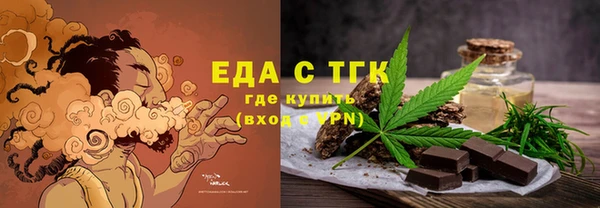 PSILOCYBIN Верея