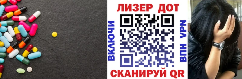 ЛСД экстази ecstasy  Купить  Суровикино 