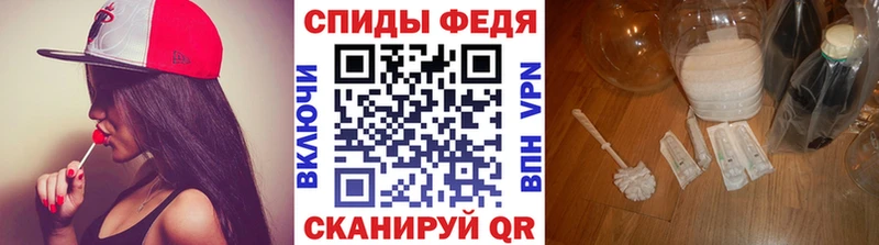 Первитин Methamphetamine Суровикино